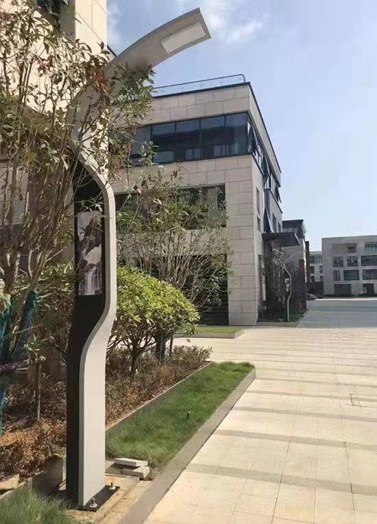 智慧路燈的設計及制造標準(圖1)